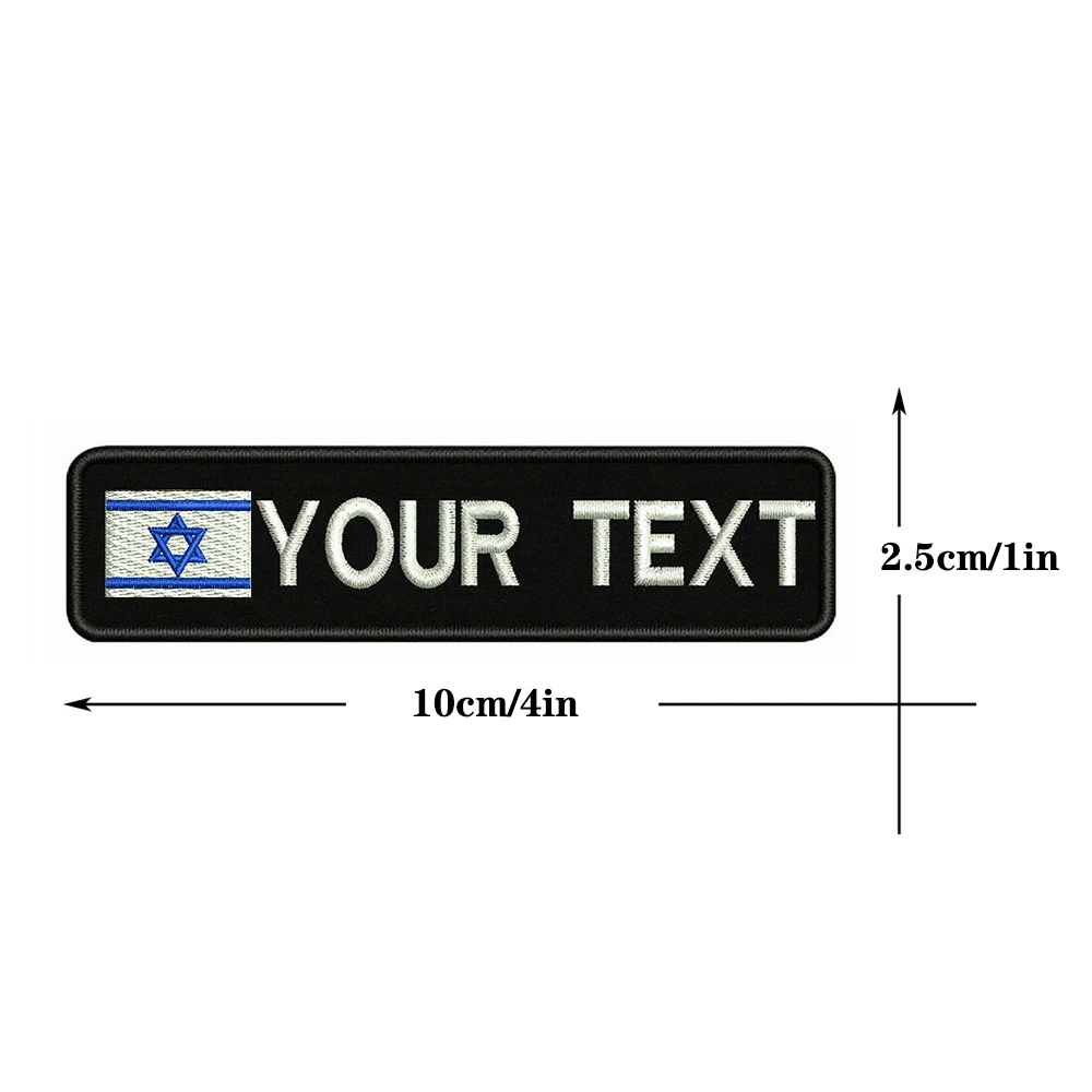 1PC 10cmX2.5cm Israel flag Custom Personalized Name Patch Stripes Badge tags Armband Magen David Red Iron On Or Hook Loop