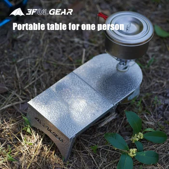 3F UL camping mini portable folding table outdoor barbecue  2