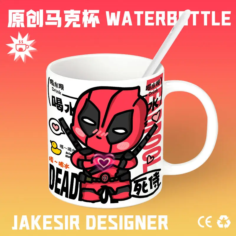 كوب سيراميك مبتكر من Marvel Chibi Deadpool بنمط كرتوني لطيف ومحمول ومقاوم للحرارة بدون مقبض