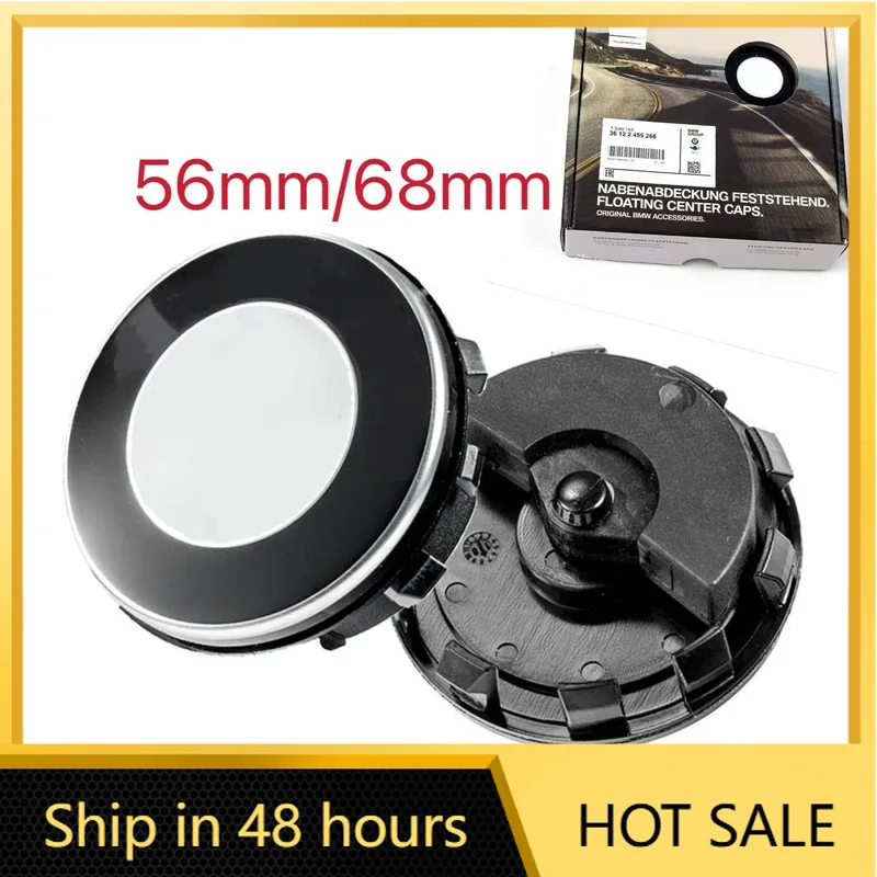 

Эмблемы (4 шт.) для плавающих колпаков ступиц колес BMW G12 G30 G31 G32 G08 G05 F46 F49 F39 F90 серий 1/3/4/5/6/7, модифицированные центральные элементы колпаков ступиц