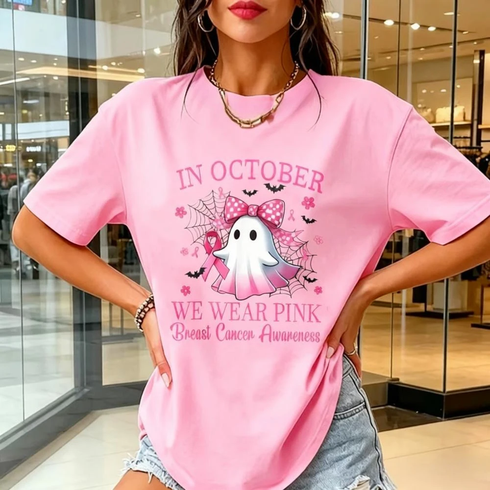 October Pink Ghost Women's Oversized T-shirt Breast Cancer Short Sleeve Tops Cute Halloween Ghost Awareness Promotion Unisex Tee