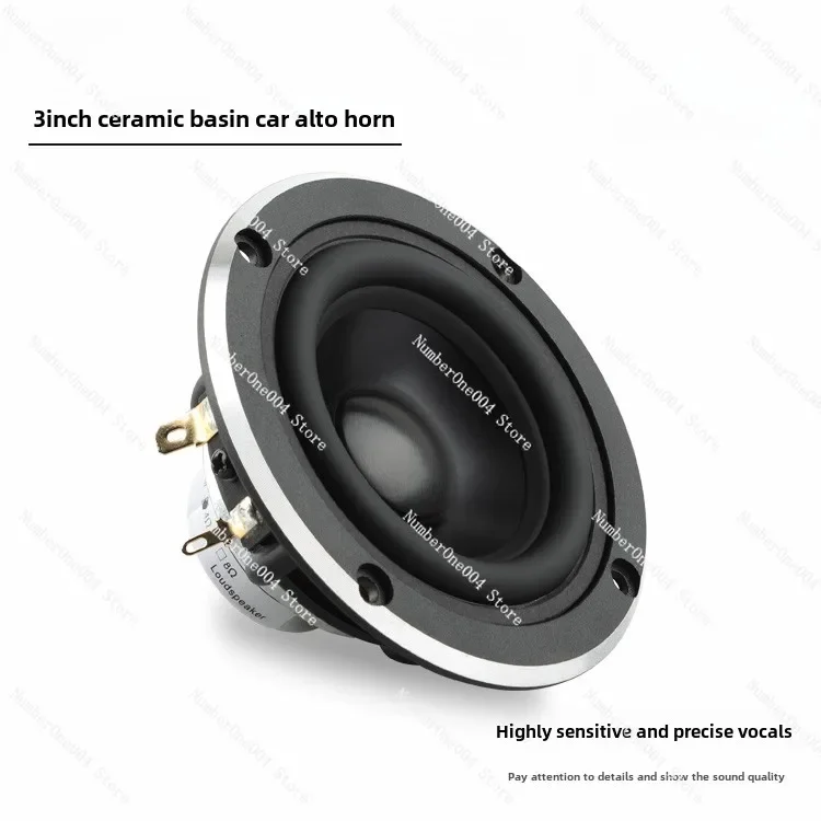 Suitable for 3-inch Car Audio Three-way Frequency Ceramic Speaker 3.5-inch Midrange Speaker Middle Intermediate Frequency Human