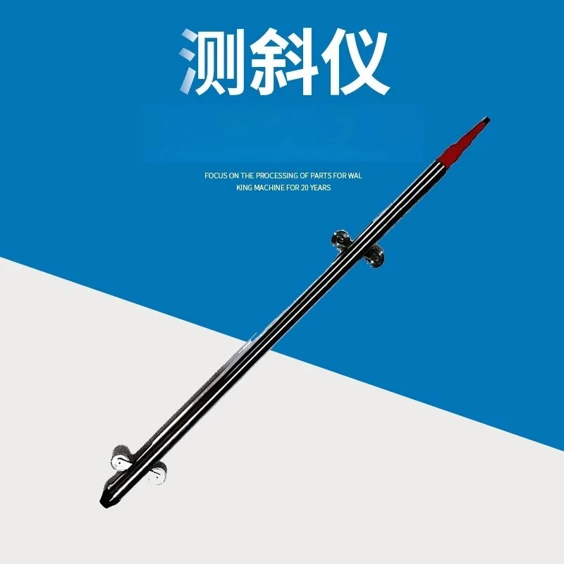 Inclinometer Measurement and Detection Instrument Foundation Pit High Precision Inclinometer
