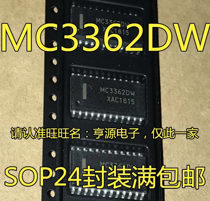 5pieces  MC3362DW MC3362  SOP-24