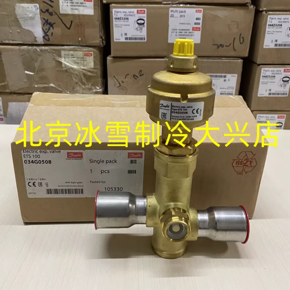 

Danfoss electronic expansion valve ETS100 034G0501 034G0505 034G0507 034G0508 ETS175L 034G3626 034G3627