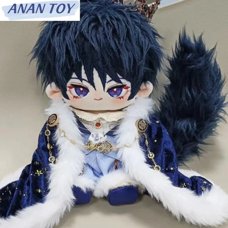 

Wanderer 20cm Plush Doll Plushie with Clothes Anime Game Cosplay Peripheral Toys Fans Gifts Free Shipping Items