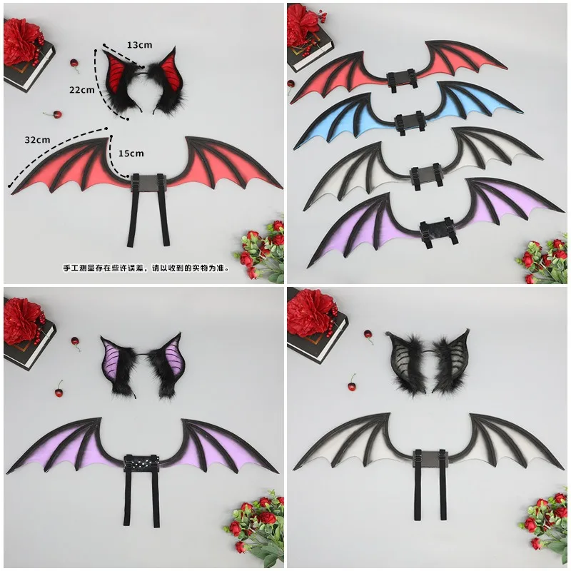 

Маленький демон, ведьма, летучая мышь, уши, повязки для волос, крылья, хвост сердечка, Хэллоуин, вечеринка, Comic-Con, реквизит для косплея, аксессуары