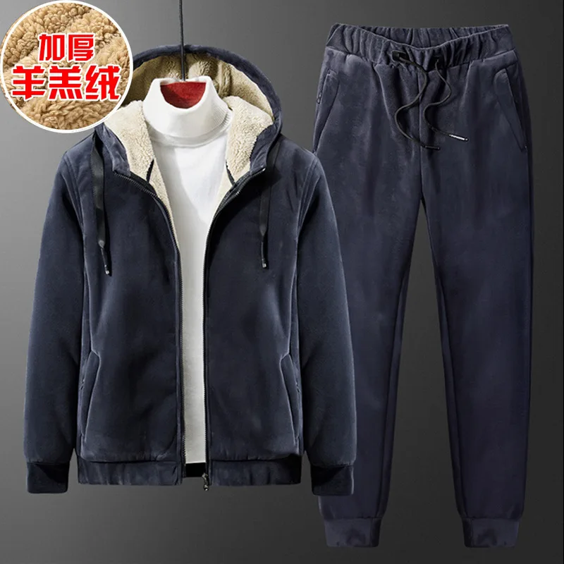 

Fleece Sweatshirt Set for Men, Casual Thickened Warm Winter Lamb Fleece Two-Piece Sports Jacket