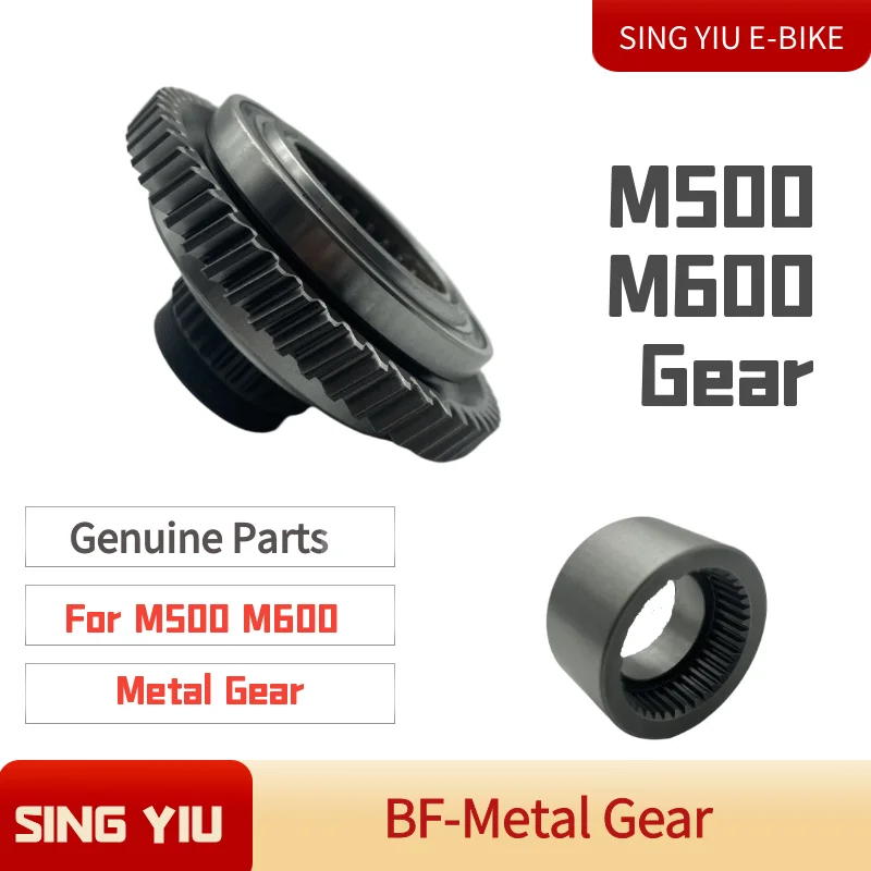 Bafang M600 Gear Metal Gear M500 M510 G520 G521 G522 Motor Gear Middle Motor Special