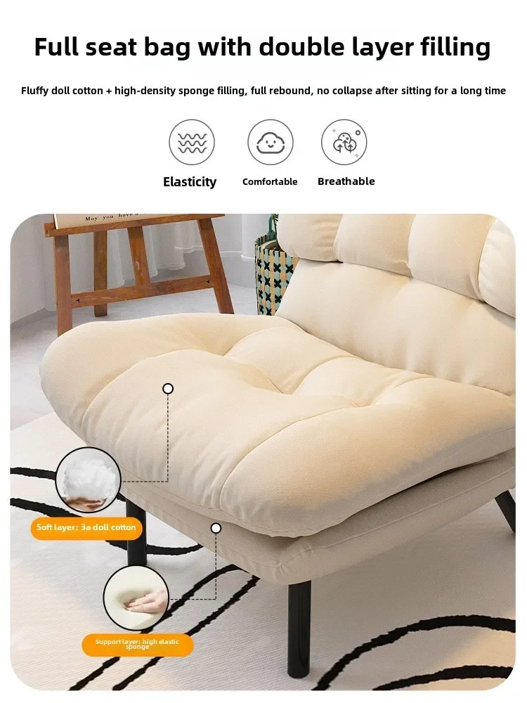 أريكة كسولة، كرسي صالة فردي، مقعد غرفة نوم، كرسي مسند ظهر قابل للطي، يمكن استخدامه كحصير ترفيهي #6