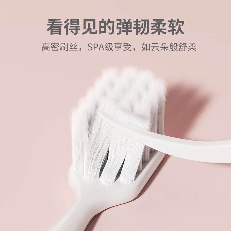 Toothbrush Soft-bristled High-end Toothbrush for Adults and Couples Home Wide Head Simple Double Pack