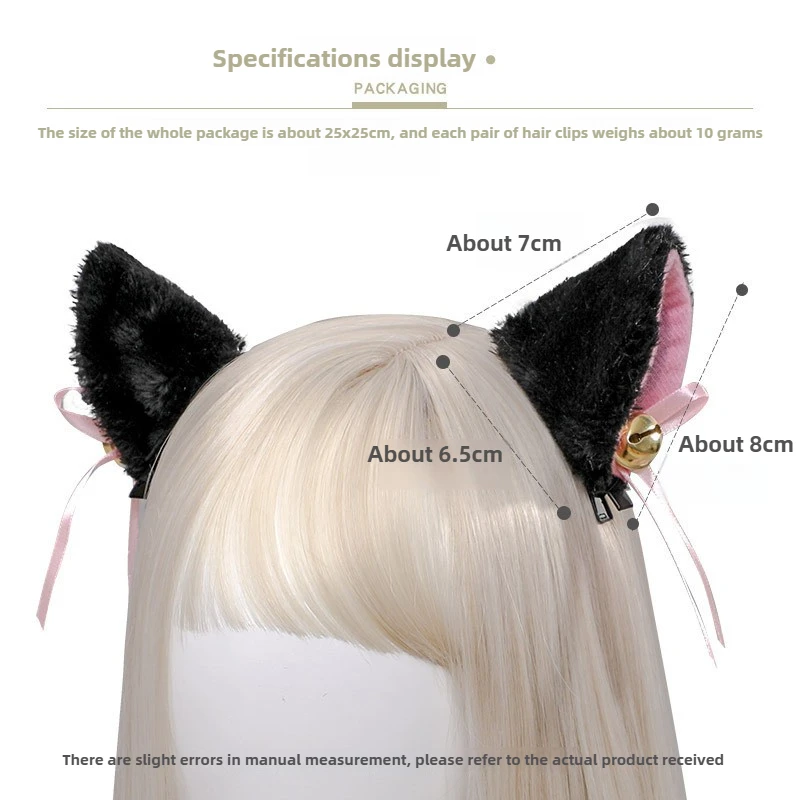 สีชมพูปุยแมวหู Lolita Headclip ขนาดเล็ก JK คอสเพลย์เครื่องแต่งกายน่ารักสาว Headwear Comic Con Party Headdress