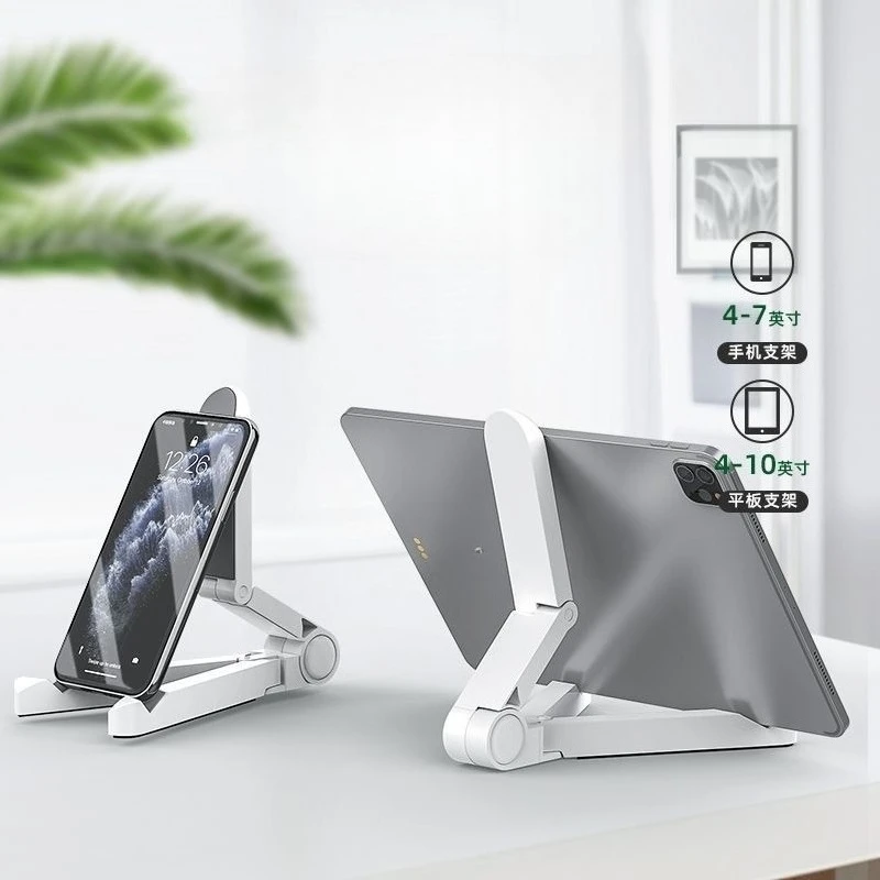 Multi-functional Foldable Desktop Phone & Tablet Stand, Portable Simple Holder for Live Streaming, Video Watching