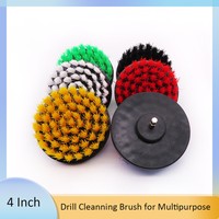 1pcs 4 Inch Cleaning Brush Attachment Nylon Power Brush for Cleaning Bathroom Carpet Leather and Upholstery Car Polishing Tools