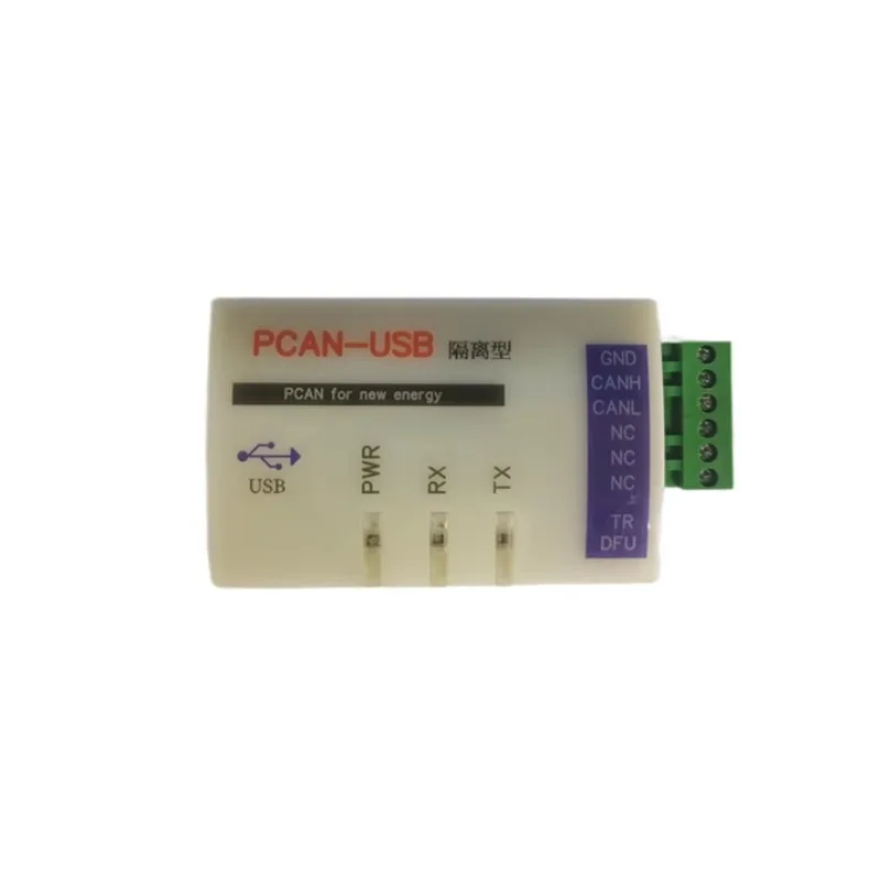 New energy PCAN PEAK VIEWCAN isolation IPEH-00 2022/21 INCA calibration