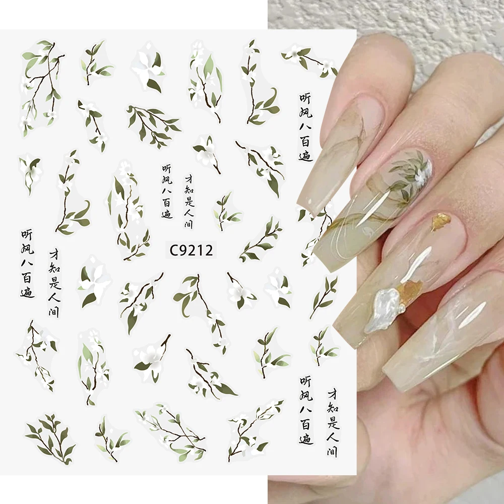 1pc Ancient Style Bamboo Nail Sticker Chinese Character 3D Nail Decals 8*10cm Painting Ink Flowers Adhesive Sliders DIY Manicure