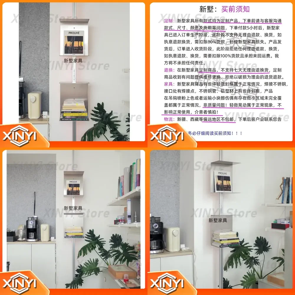 Aluminum Heaven and Earth Pole Bookshelf for Living Room Floor Shelf Stainless Steel Wall Storage Rack Display Shelf Home