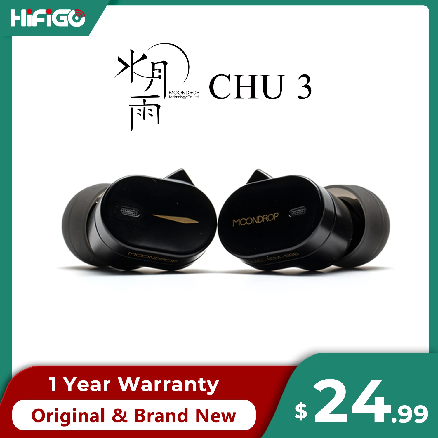 Moondrop CHU III / CHU 3 Earphone Dynamic Driver HiFi IEM Music In-ear Wired Earbud with 0.78-2Pin Cable