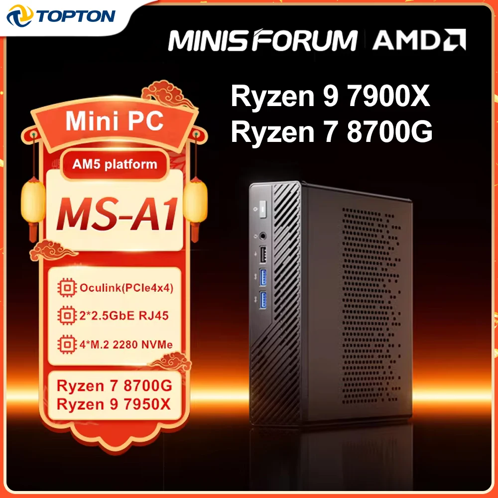 MINISFORUM WorkStation MS-A1 AMD Ryzen 9 7950X  8700G Oculink 4*NVMe 2*2.5G LAN 2*DDR5 Windows 11 Gaming Mini PC Computer WiFi6