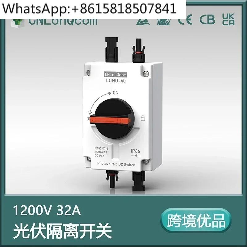 

CNLonqcom DC1000V32A Photovoltaic DC Disconnector 4p Outdoor Waterproof Disconnector