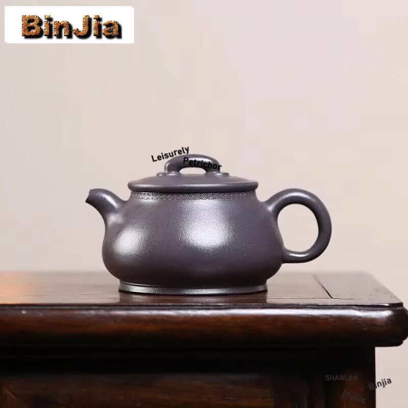 

150 мл бутик Исин фиолетовый глиняный чайник горшок ручной работы из необработанной руды лазурный грязевой чайник китайский набор Цзыша коллекция подарок