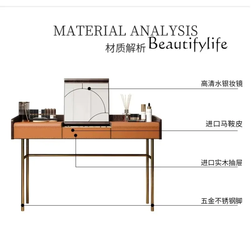 Nordic design light luxury dresser bedroom high-end makeup table minimalist flip dressing table