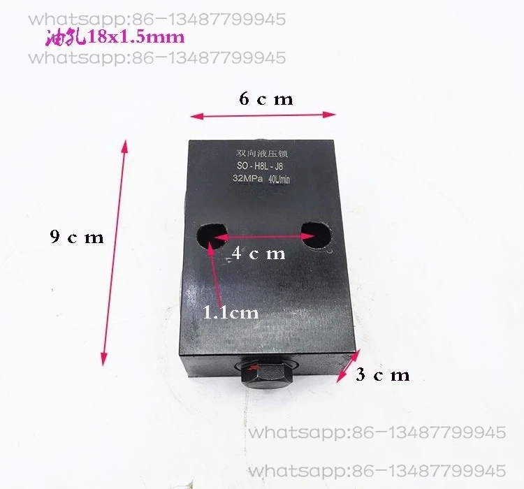 

Two-way Cylinder Hydraulic Lock Two-way Hydraulic Check Valve Protecting Cylinder Pressure Check Valve Cylinder Safety Valve