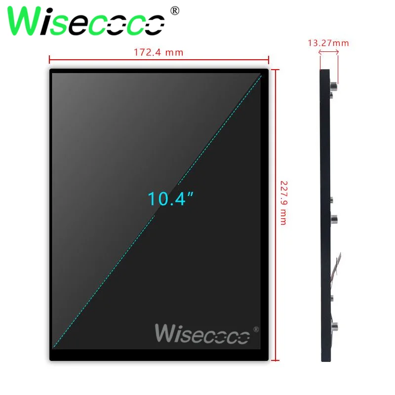 10.4 Inch 900 Nits High Brightness LCD Display 1280x960 4:3 Panel LVDS Interface Outdoor Projects Automotive Display