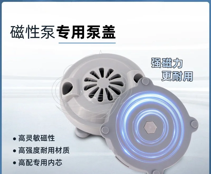 Foot Spa Bath Replacement Parts Jet  Cover Surf Massage Accessory For Foot Massage Chair Tub