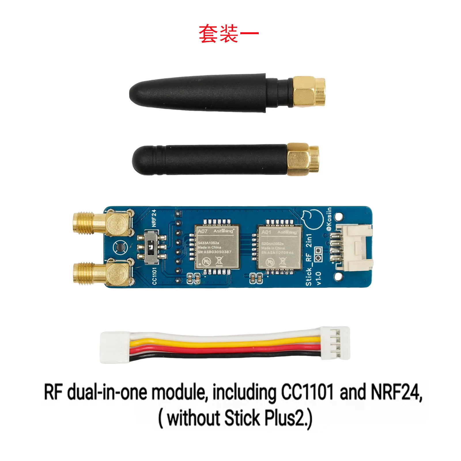 (ŚCNIĘCIE) Firmware NRF24 2.4Ghz i CC1101 433Mhz dla Stickc Plus ABSQ-ESP32 dla M5stack dla Stickcplus Moduł 2-w-1 z Bruce