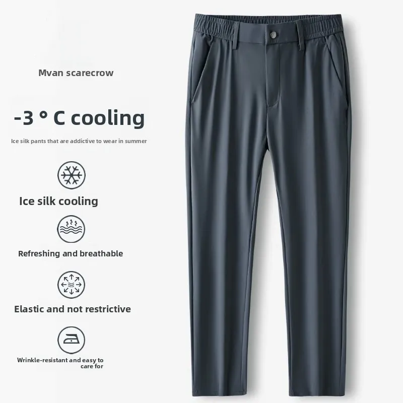 

Sun Protection Ice Silk Men's Summer Thin Elastic Drapey Loose Busin Casual Large Size Long Pants Straight Leg Casual Trou...