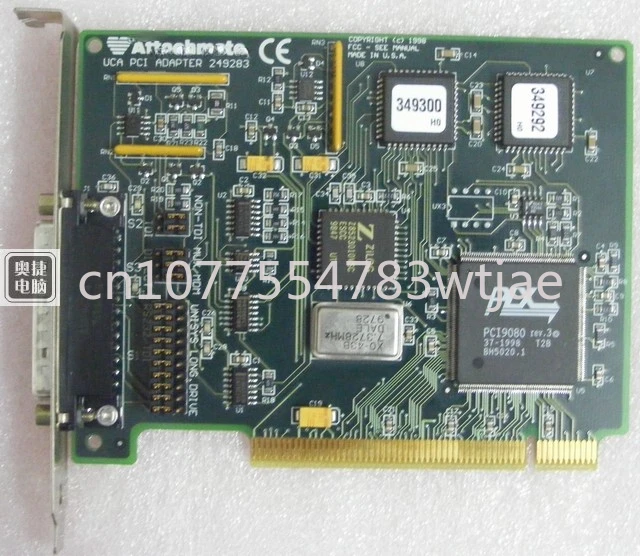 UCA CI ADAPTER 249283 FCC-SEE MANUAL KQ0649 34928