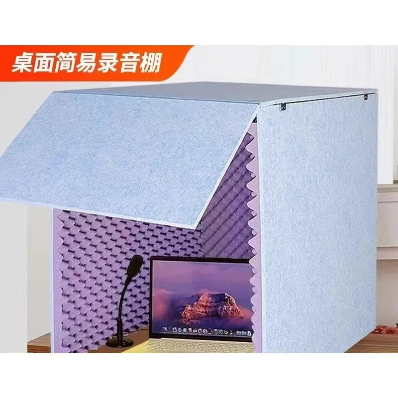 

Audio live streaming host elimination room mixing home recording studio