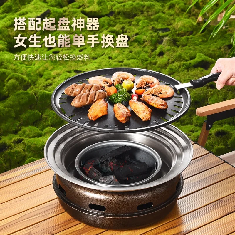 

Outdoor camping Portable charcoal Household courtyard enclosure grill Tea charcoal Grill BBQ grills