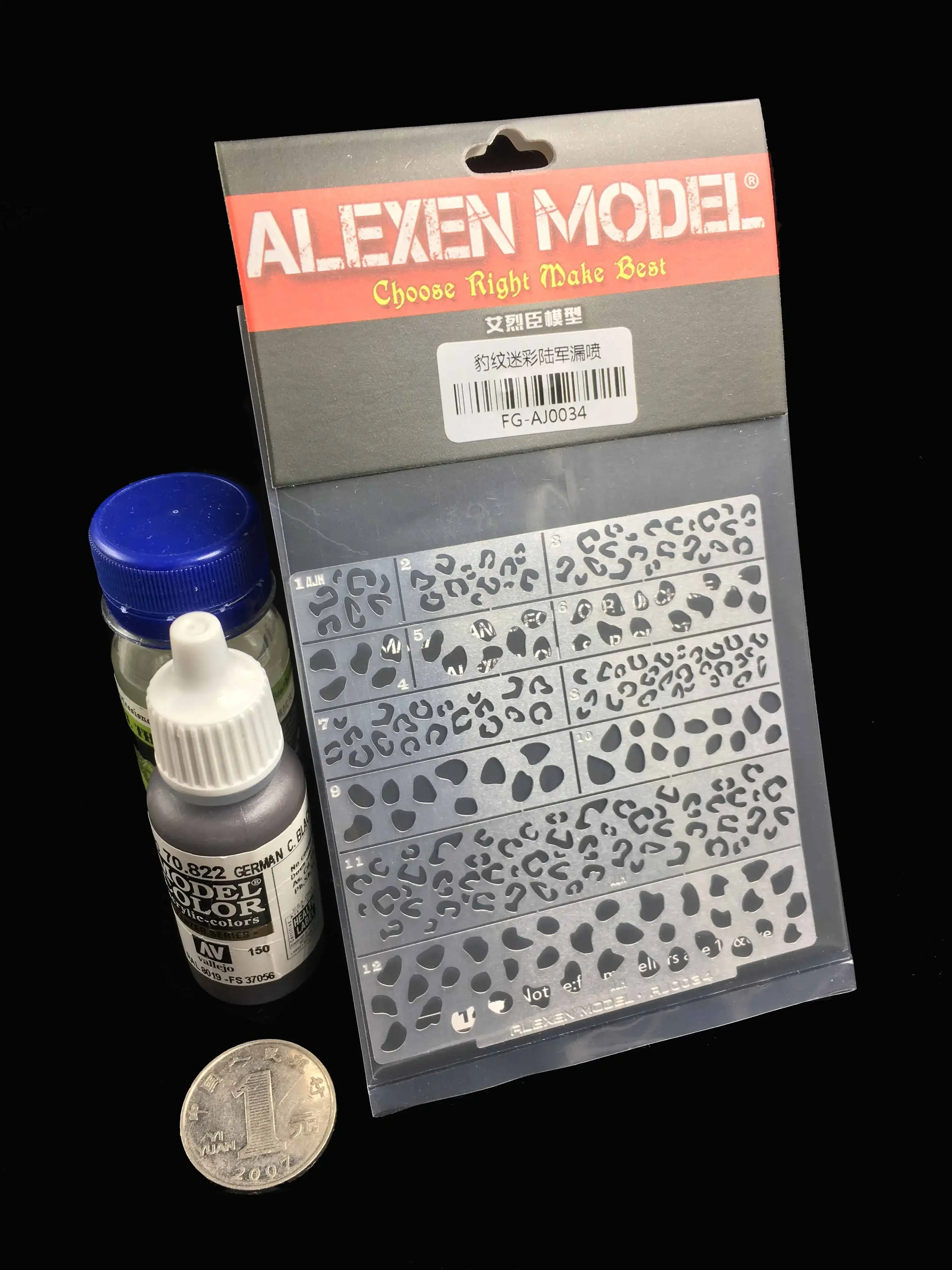 Alexen Models AJ0034 AFV Painting Template Jaguar Mark Assembly Tank Model Kit DIY Tools for Military Model Hobby Tools DIY