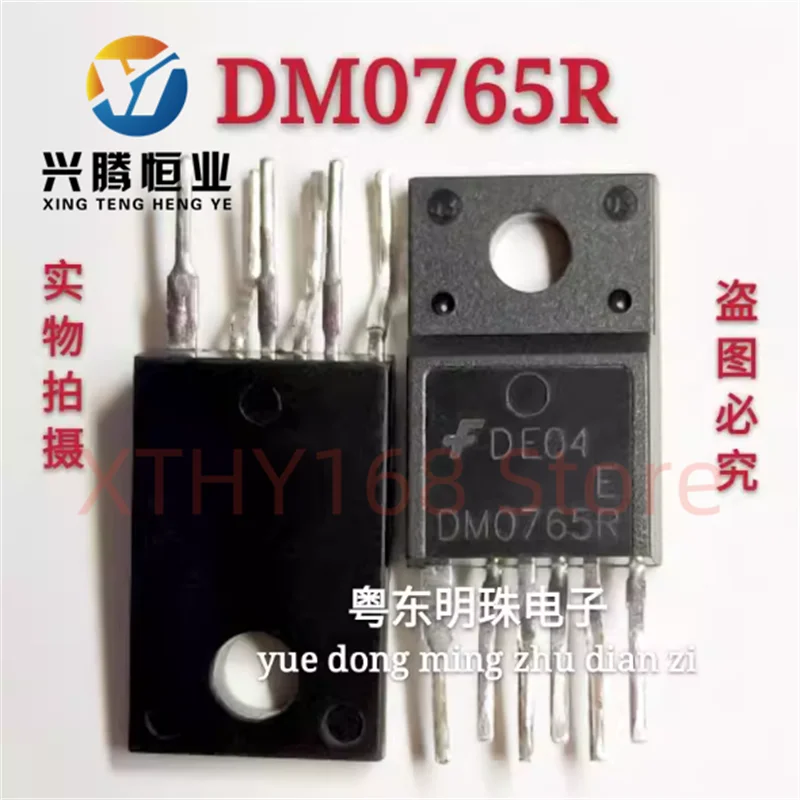 DM0765R Transistor de potencia de 6 pines encapsulado en plástico nuevo importado TO-220F