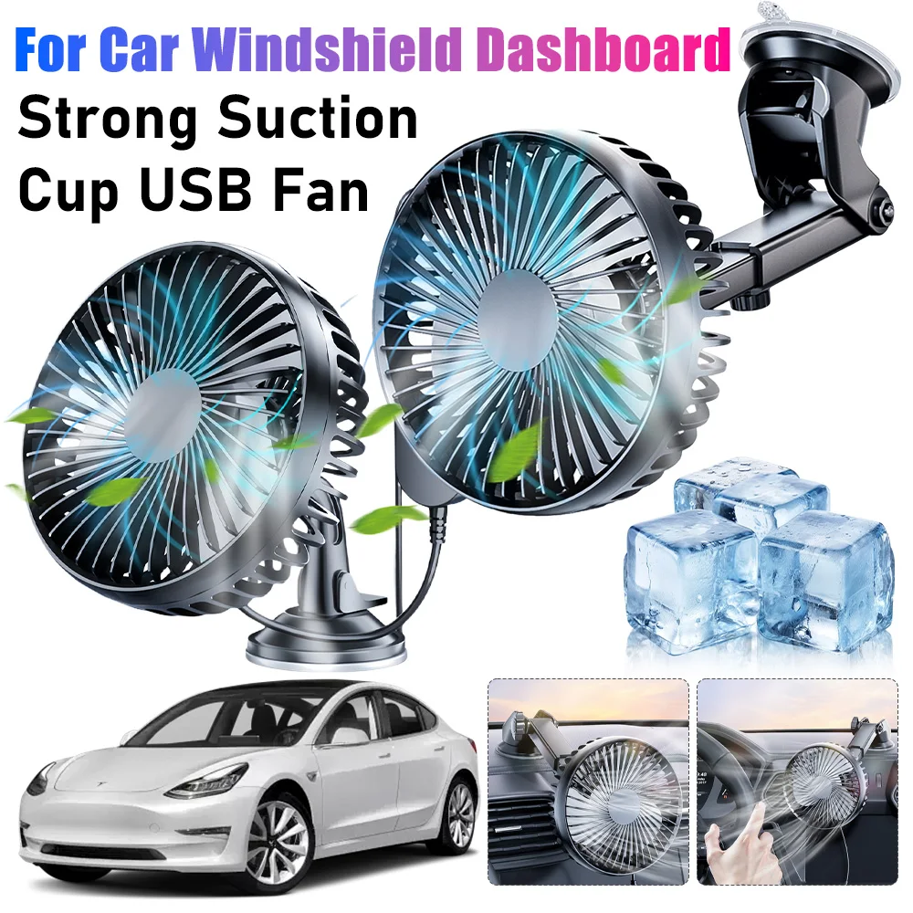 

Вентилятор на присоске для лобового стекла автомобиля, 3 скорости, USB электрический автоматический охладитель, регулируемый на 360 градусов охлаждающий вентилятор для приборной панели автомобиля, мини-вентиляторы для автомобилей