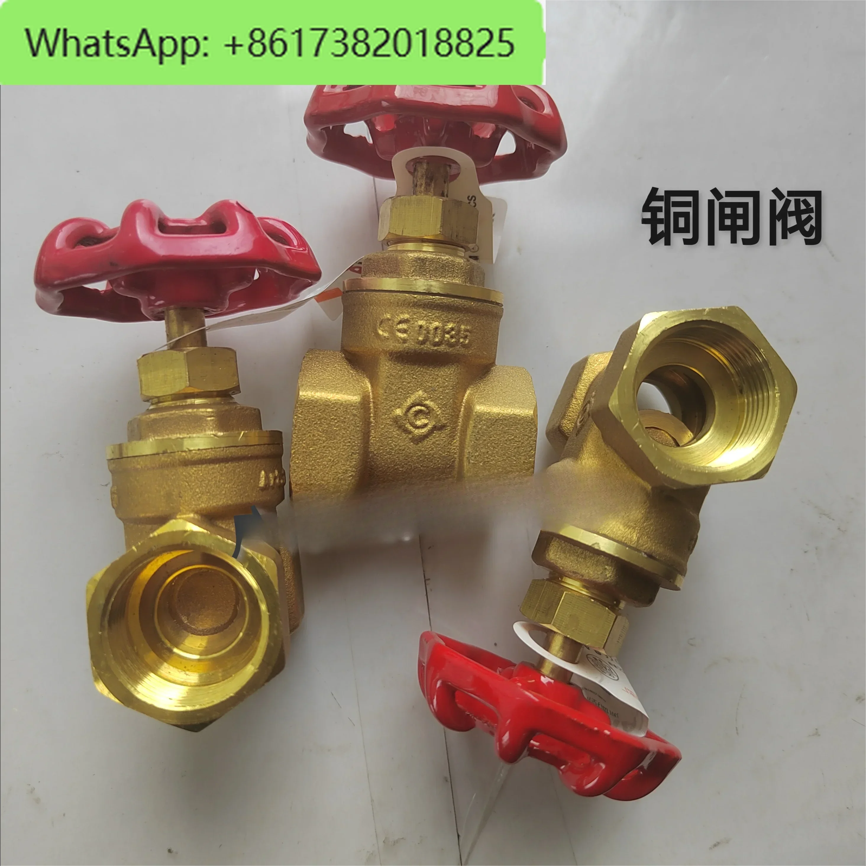 Copper gate valve, handwheel gate system, main valve, water pipe switch valve, 4 minutes/6 minutes, 1 inch, 1.5 inches, 2 inches