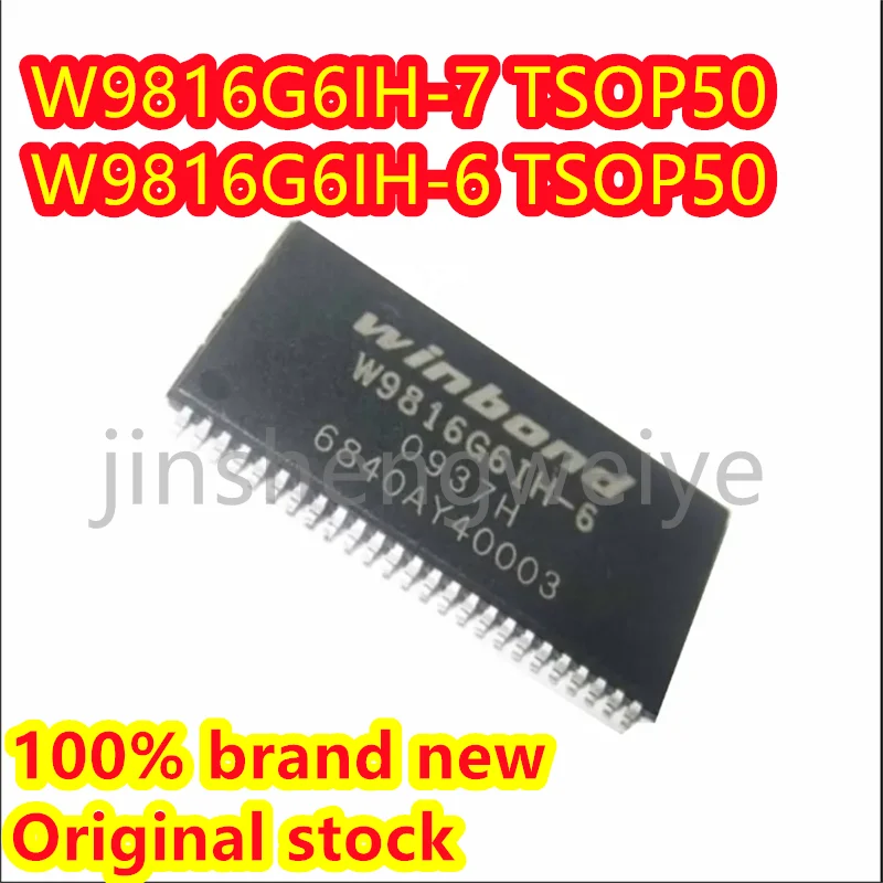 

5PCS W9816G6IH-7 W9816G6IH-6 W9816G6 memory chip TSOP-50 brand new and of good quality in stock