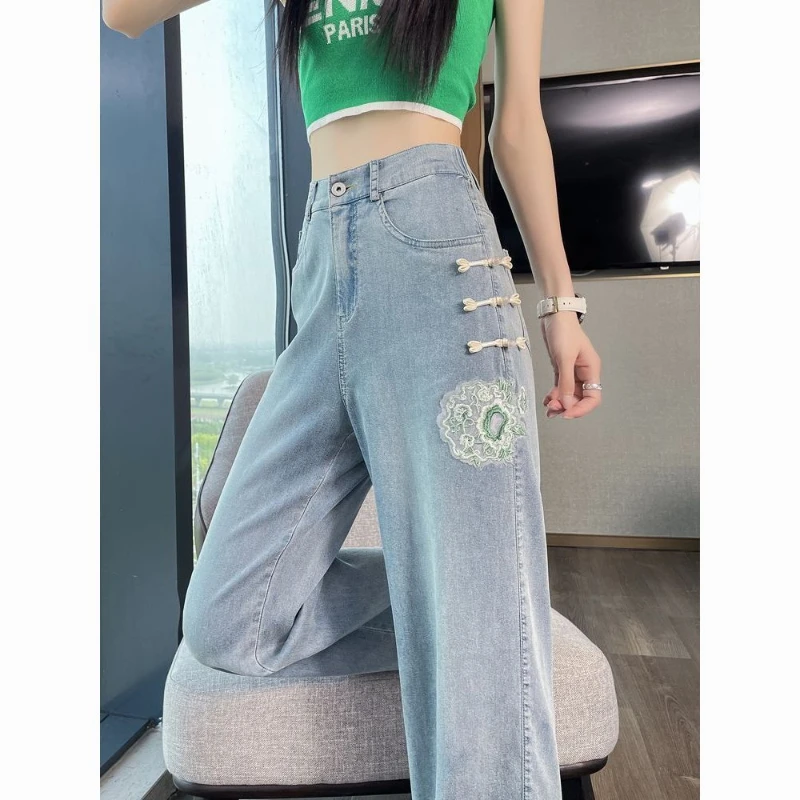 

Chinese Style Versatile Embroidered Jeans with High Waist and Thin Fit Loose and Slimming Straight Leg Pants Trendy Pants