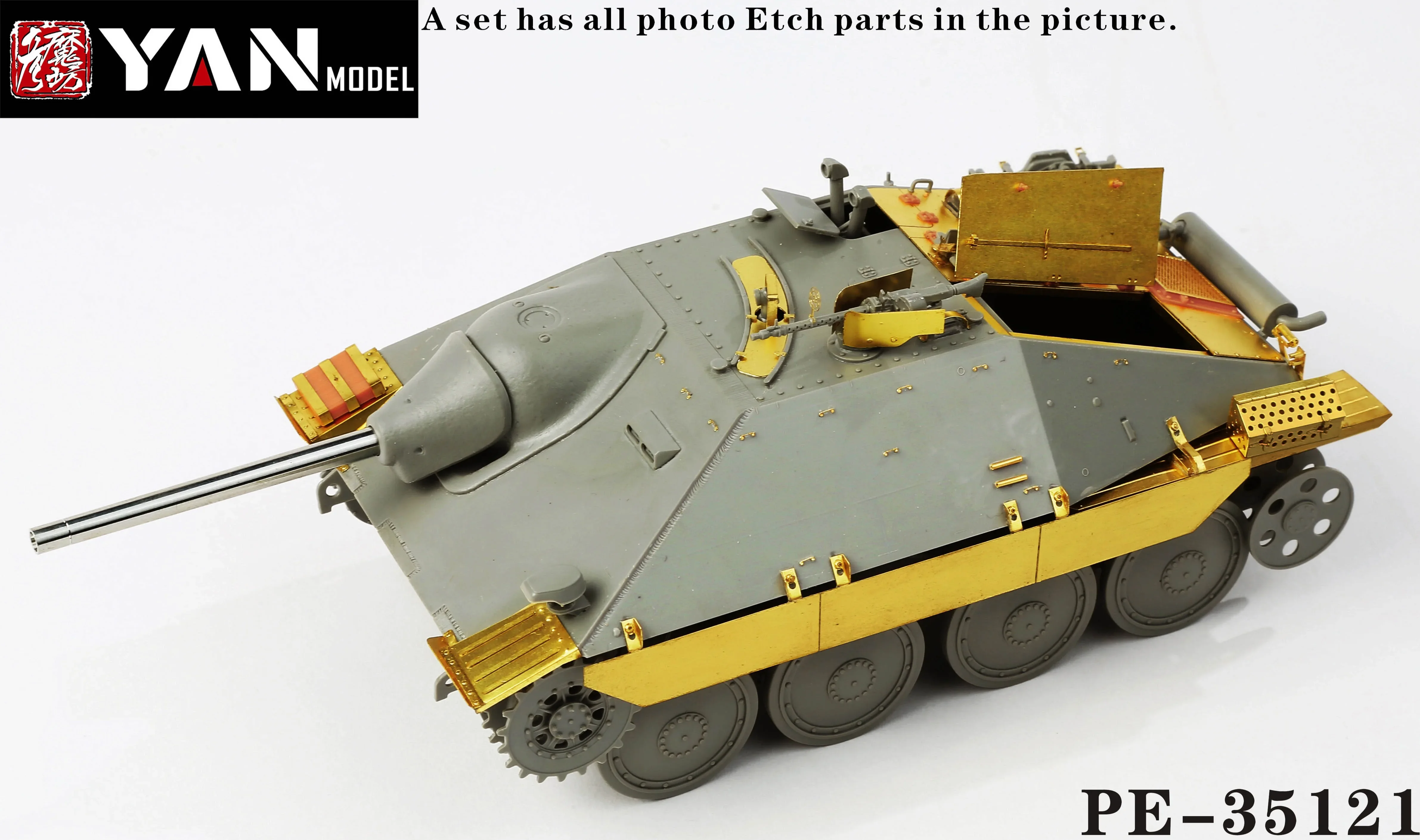 Yan Model PE-35121 1/35 Jagdpanzer38(t) 