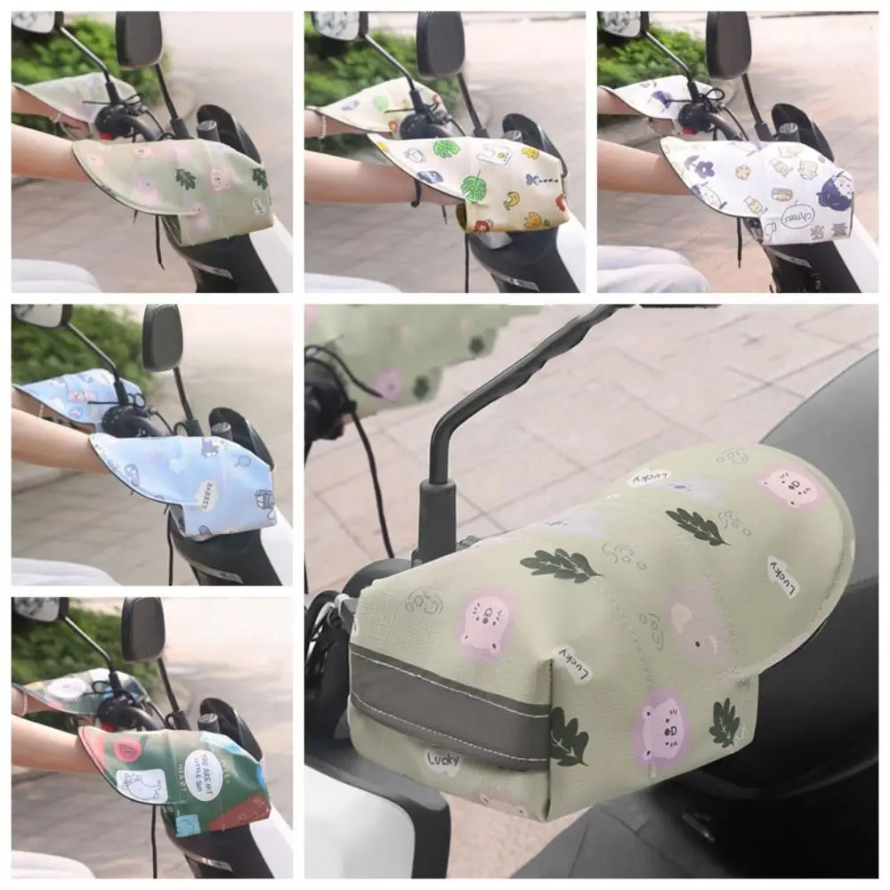 Breathable Motorcycle Handlebar Gloves Sun Protection Waterproof Scooter Sunshade Cover Universal Open-Top