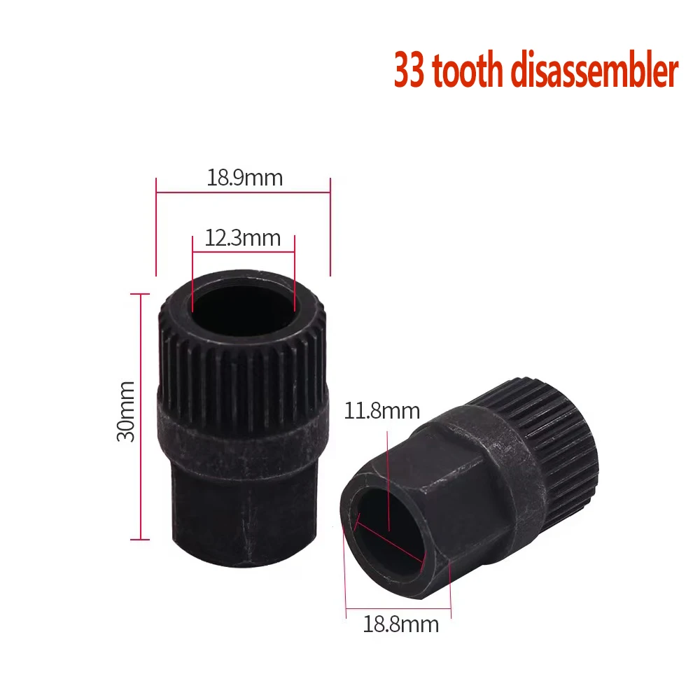 Car Alternator 33 Teeth Clutch Free Wheel Pulley Removal Tool Black For V-belt Pulley Automotive Accessories ﻿ view 4