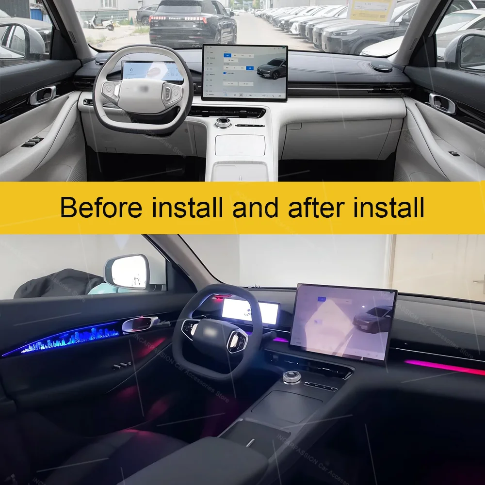 Dynamic Ambient Light For GEELY Galaxy EX5  E5 2024-2026 Ambient Upgrade Accessories LHD Original Screen Control