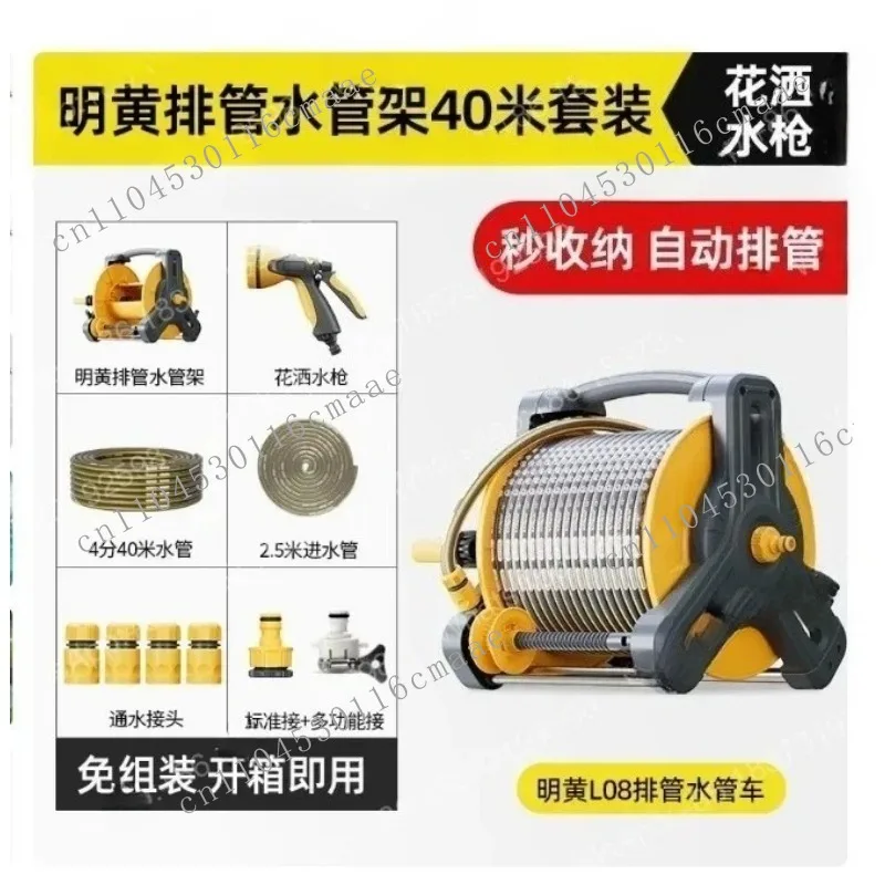 40M Heavy‑Duty Retractable Garden Hose Reel Set Wall‑Mount Portable High Pressure Water Pipe Reel For Household Yard Irrigation