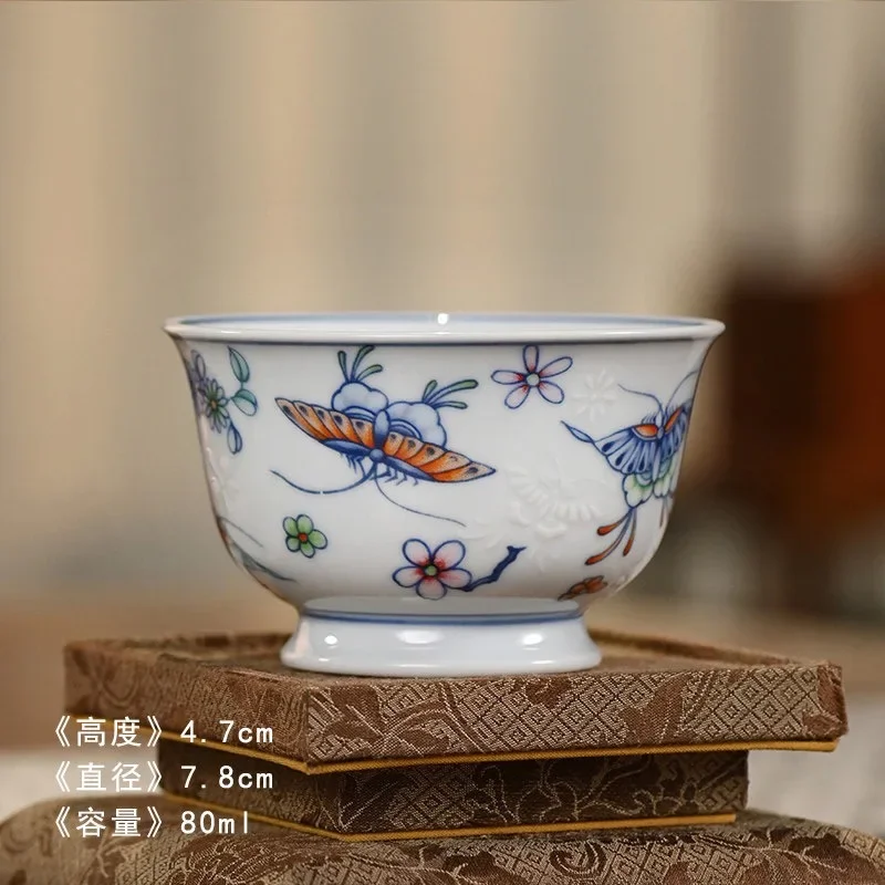 1PC Jingdezhen Doucai Butterfly Love Flower Cover Bowl Master Cup Handmade Ceramic Kung Fu TeaSet Pot Bearing Classical TeaSet