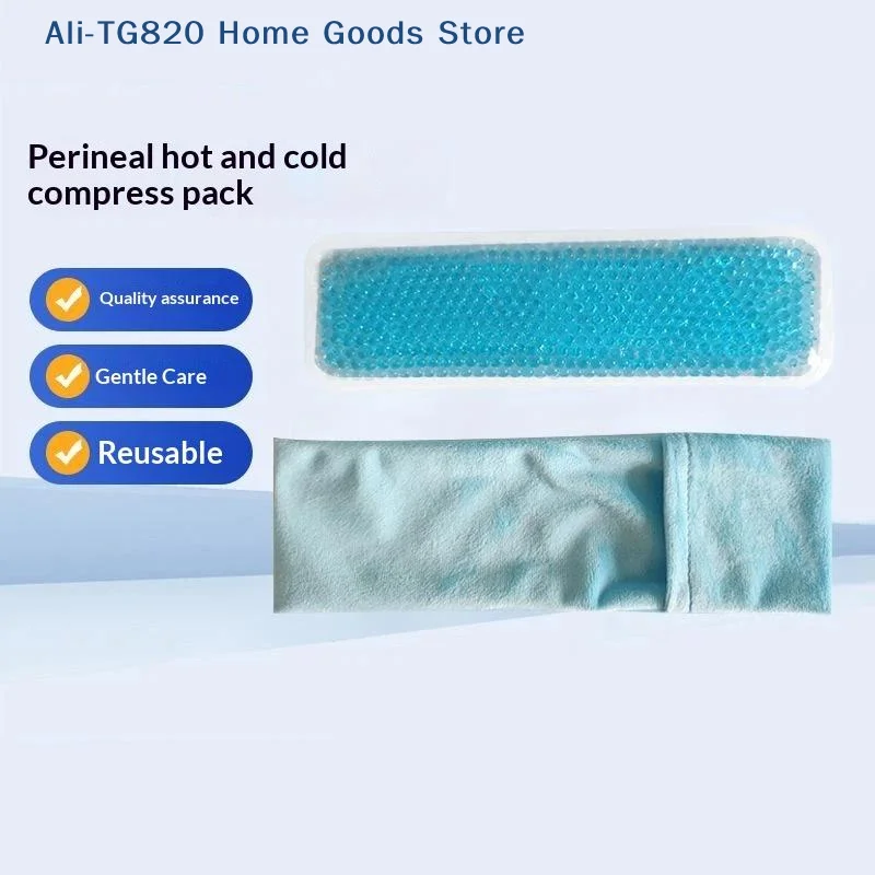 [TG820]Perineal Cold Compress Heating Pad Microwavable Instant Ice Maxi Pads Postpartum Care Neck Wrap