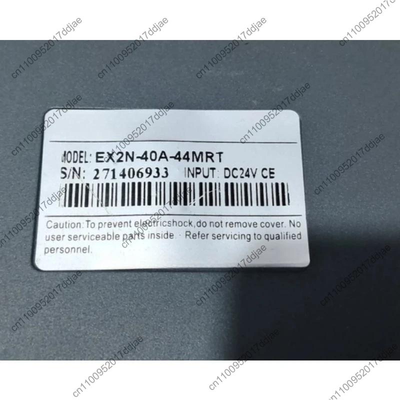 Ex2n-40a-44mrt touch screen function is perfect