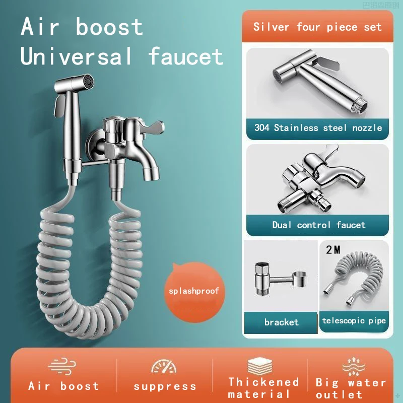 Bathroom Pool Faucet With Spray Bathroom Washing Machine Automatic Water Stop Two-in-one Faucet