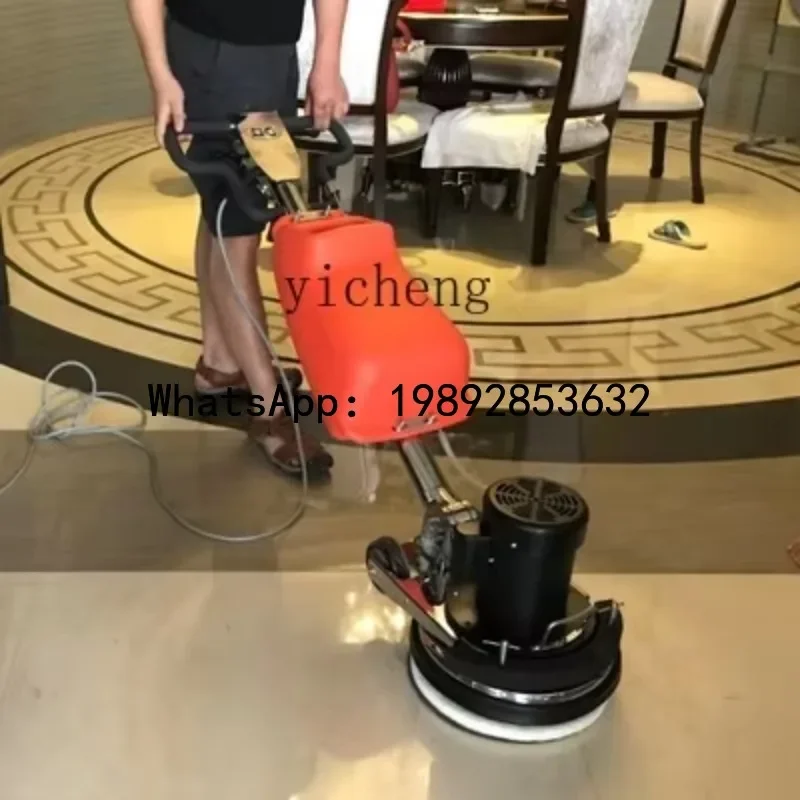 JX marble polishing machine household tile wood floor polishing crystal surface water grinding cleaning carpet washing machine